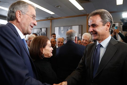 samaras - kyriakos